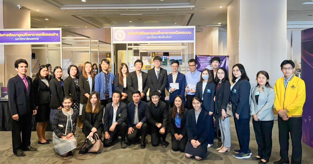 คณะศิลปศาสตร์เข้าร่วมแสดงนิทรรศการผลการดำเนินงาน โครงการพัฒนาคุณภาพการศึกษาและการพัฒนาท้องถิ่น โดยมีสถาบันอุดมศึกษาเป็นพี่เลี้ยง